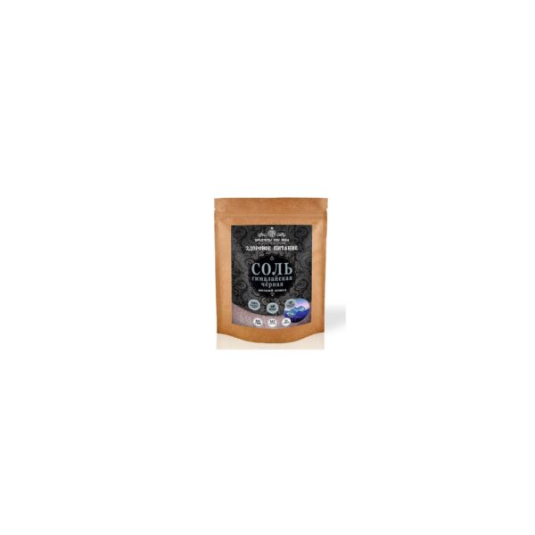 Соль черная гималайская, мелкий помол 0,5-1 мм, 200 гр, Продукты XXII века