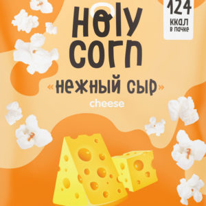 Кукуруза воздушная (попкорн) "Сыр", 25 г, Holy Corn