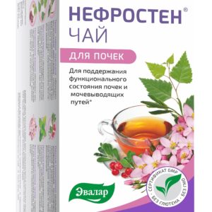 Чай Нефростен чай, ф/п №20 по 1,5 гр, Эвалар