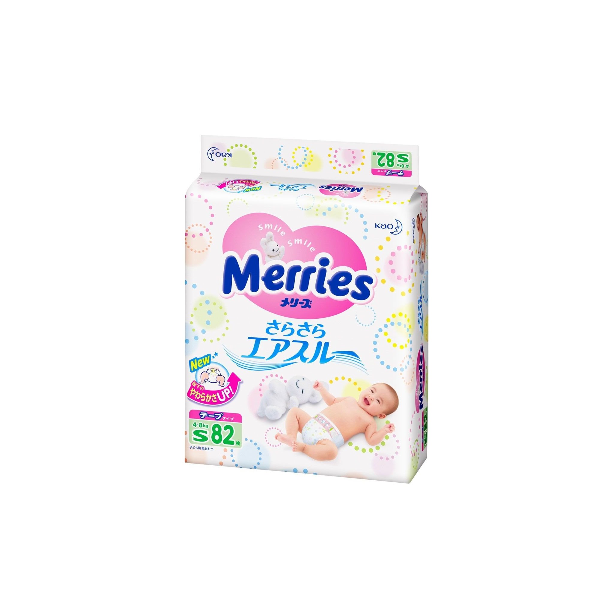 Merries 82. Merries подгузники s (4-8 кг) 82 шт.. Мериес подгузники 5. Подгузники Мерриес 4-8кг №82.