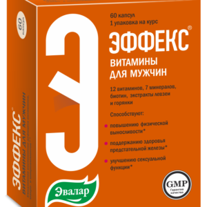 Эффекс витаминно-минеральный комплекс для мужчин, 60 капсул, Эвалар