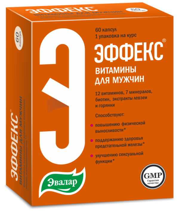 Эффекс витаминно-минеральный комплекс для мужчин, 60 капсул, Эвалар