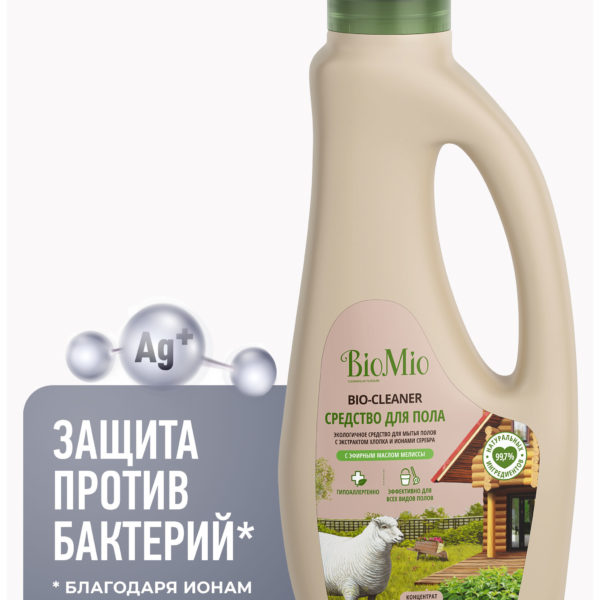 Антибактериальное гипоаллергенное чистящее эко средство для пола с эфирным маслом «Мелисса», 750 мл, BioMio