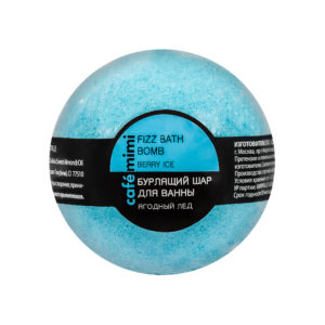 Бурлящий шар для ванны Ягодный лед, 120 гр, CafeMIMI