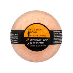Бурлящий шар для ванны Манго и Апельсин, 120 гр, CafeMIMI