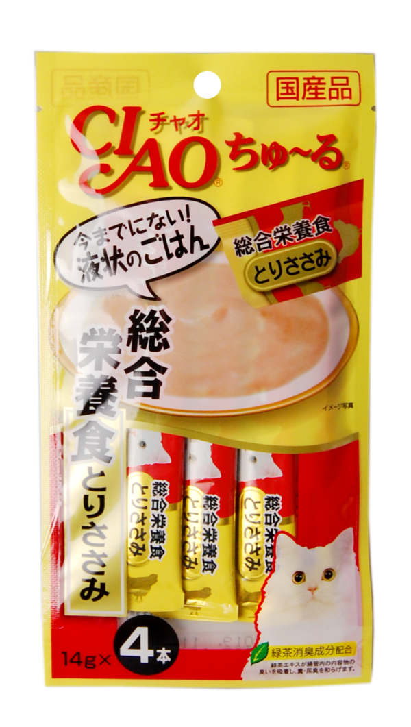 Лакомство для выведения шерсти из желудочно-кишечного тракта на основе парного филе курицы, 56 г, Japan Premium Pet