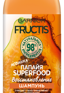 Шампунь "Папайя", 350 мл, Fructis Superfood