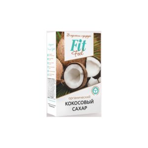 Кокосовый органический сахар, 200 гр, FitFeel