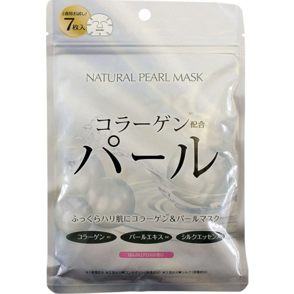 Курс натуральных масок для лица с экстрактом жемчуга, 7 шт, JAPAN GALS