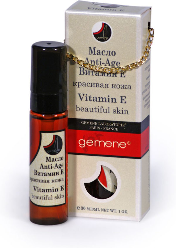 Anti-Age масло витамин Е, 30 мл, Gemene