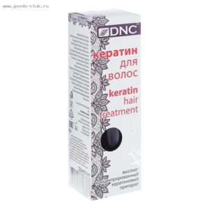 Кератин для волос, 20 мл, DNC