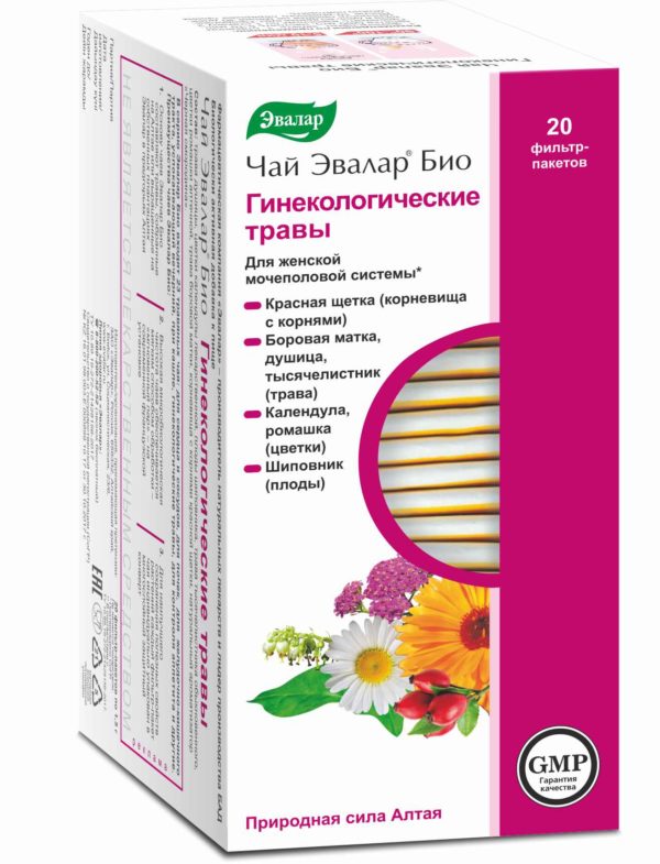 Чай Эвалар БИО гинекологические травы, 20 фильтр-пакетов