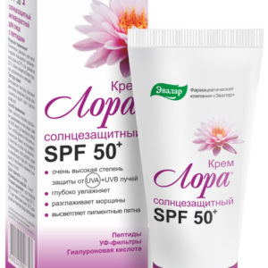 Лора крем для лица SPF 50, 30 мл, Эвалар