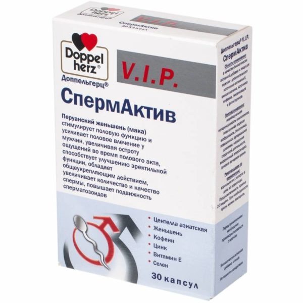 СпермАктив (1020 мг), серия VIP, 30 капсул, Доппельгерц